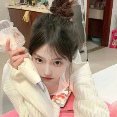 致善良的妳